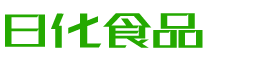 长沙韩香子食品有限公司
